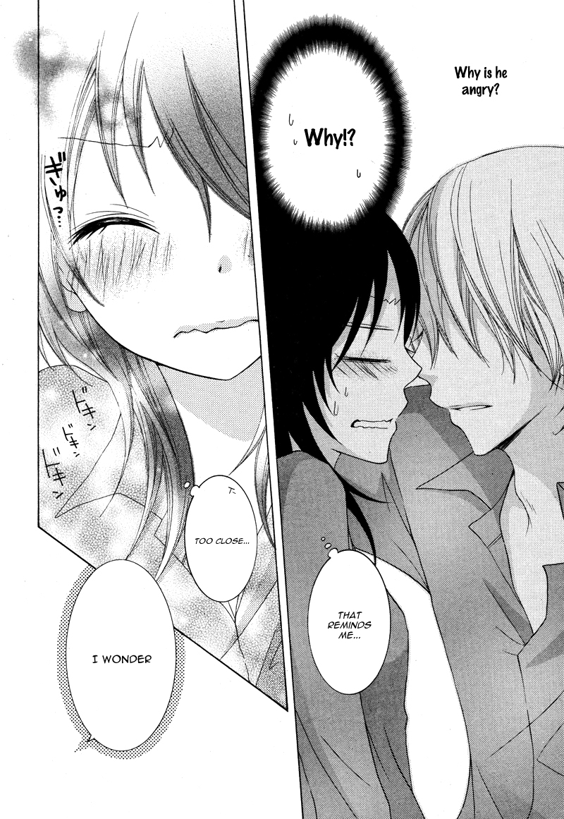 Joshi Kousei de, Hanayome de. Chapter 2 page 15 - Chapter 2 : Toshishita TRAP