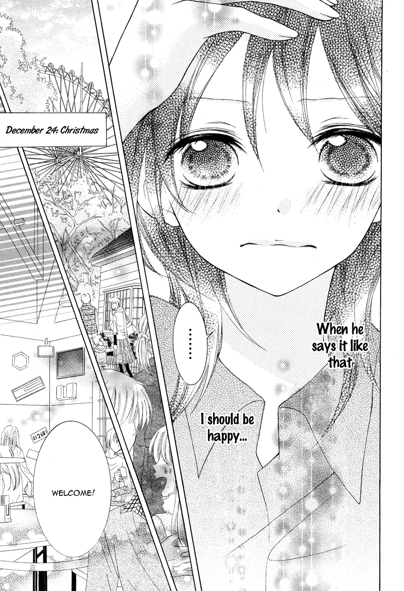 Joshi Kousei de, Hanayome de. Chapter 2 page 24 - Chapter 2 : Toshishita TRAP