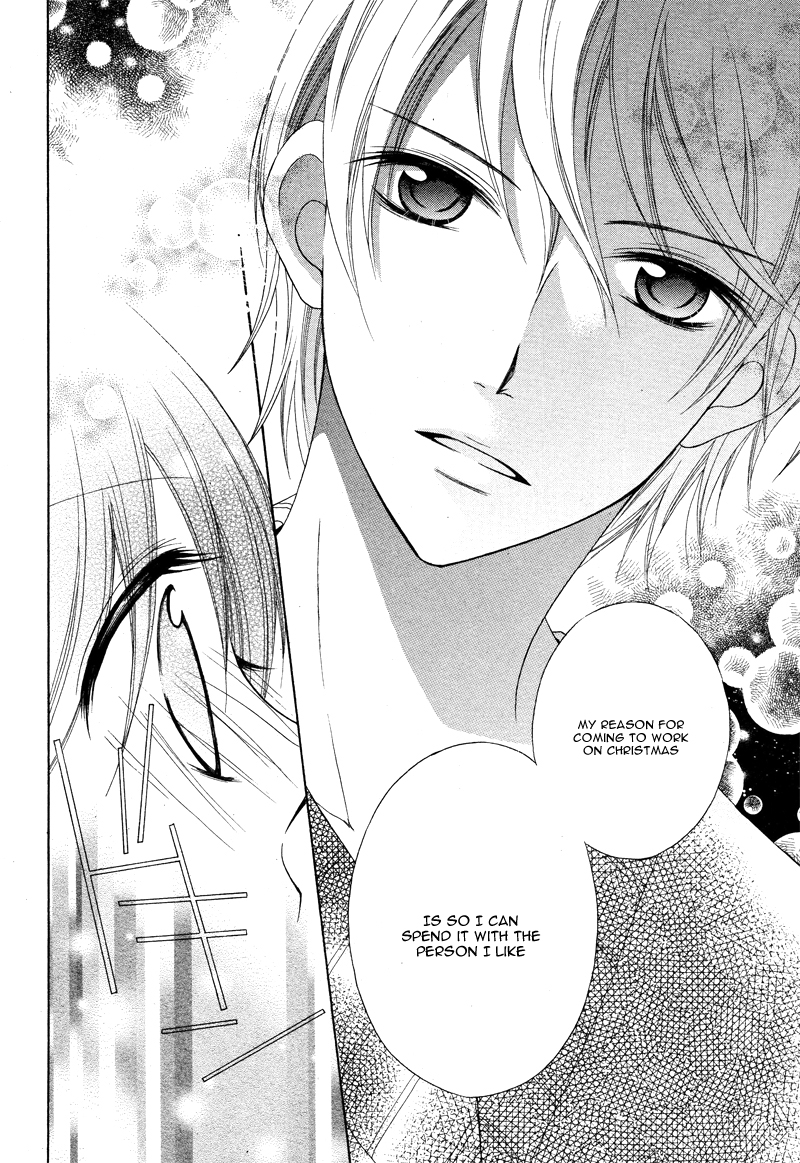 Joshi Kousei de, Hanayome de. Chapter 2 page 31 - Chapter 2 : Toshishita TRAP