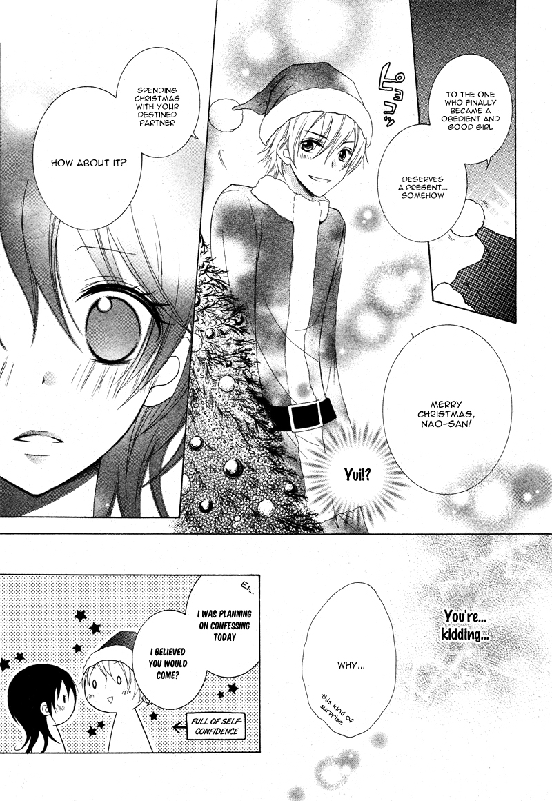 Joshi Kousei de, Hanayome de. Chapter 2 page 38 - Chapter 2 : Toshishita TRAP