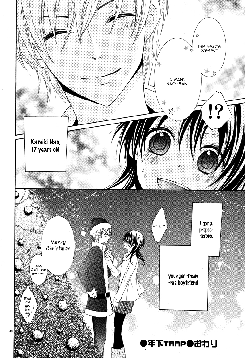 Joshi Kousei de, Hanayome de. Chapter 2 page 42 - Chapter 2 : Toshishita TRAP