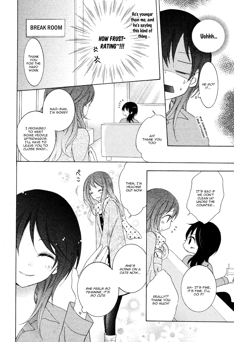 Joshi Kousei de, Hanayome de. Chapter 2 page 9 - Chapter 2 : Toshishita TRAP