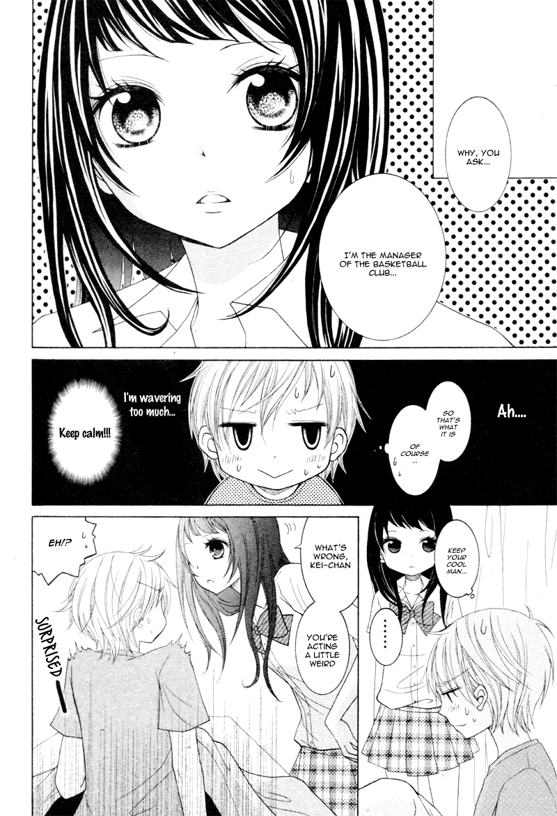 Joshi Kousei de, Hanayome de. Chapter 3 page 13 - Chapter 3 : Hotaru no Hikaru, Hoshi no Hikaru
