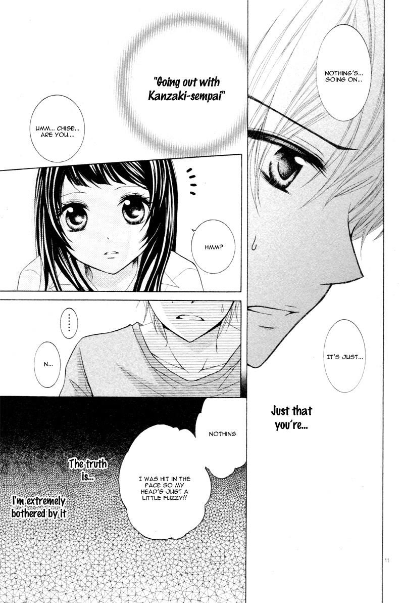 Joshi Kousei de, Hanayome de. Chapter 3 page 14 - Chapter 3 : Hotaru no Hikaru, Hoshi no Hikaru