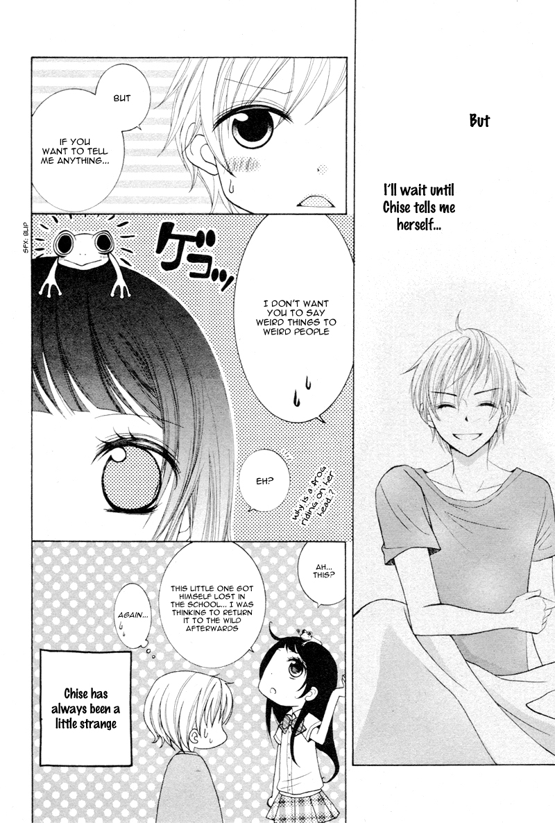 Joshi Kousei de, Hanayome de. Chapter 3 page 15 - Chapter 3 : Hotaru no Hikaru, Hoshi no Hikaru