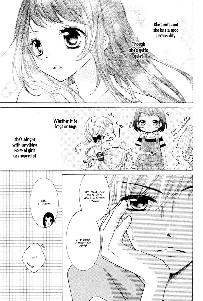 Joshi Kousei de, Hanayome de. Chapter 3 page 16 - Chapter 3 : Hotaru no Hikaru, Hoshi no Hikaru