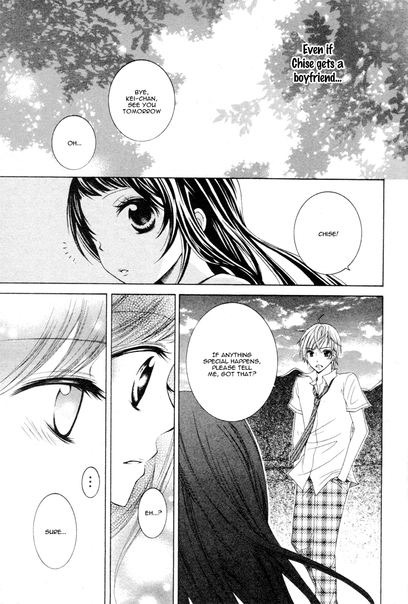Joshi Kousei de, Hanayome de. Chapter 3 page 22 - Chapter 3 : Hotaru no Hikaru, Hoshi no Hikaru