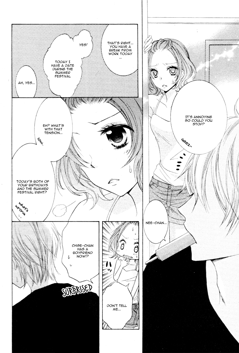 Joshi Kousei de, Hanayome de. Chapter 3 page 29 - Chapter 3 : Hotaru no Hikaru, Hoshi no Hikaru