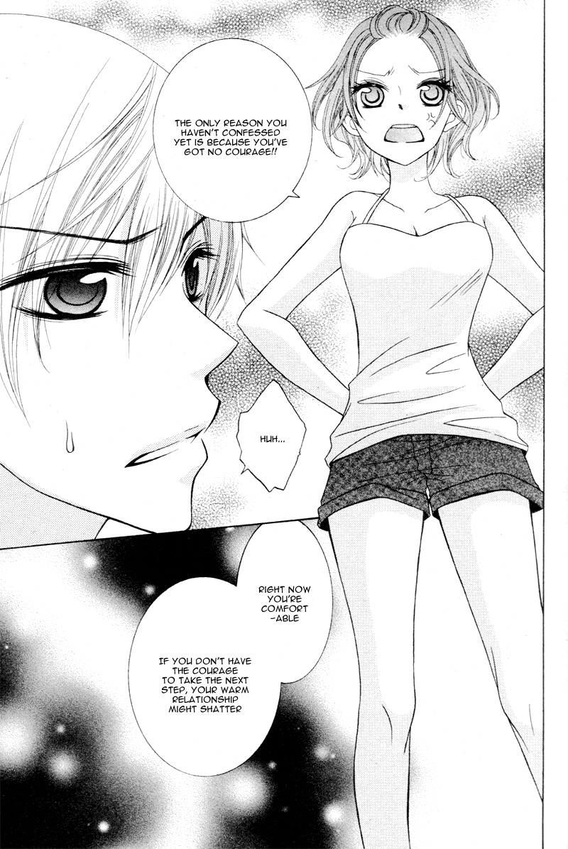 Joshi Kousei de, Hanayome de. Chapter 3 page 32 - Chapter 3 : Hotaru no Hikaru, Hoshi no Hikaru