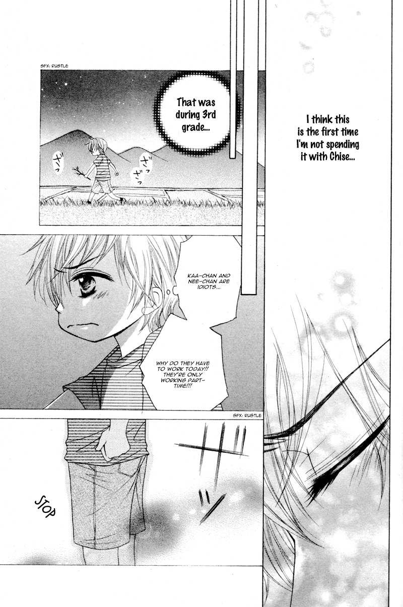 Joshi Kousei de, Hanayome de. Chapter 3 page 36 - Chapter 3 : Hotaru no Hikaru, Hoshi no Hikaru