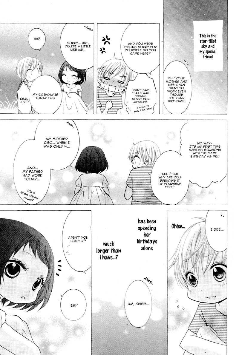 Joshi Kousei de, Hanayome de. Chapter 3 page 40 - Chapter 3 : Hotaru no Hikaru, Hoshi no Hikaru