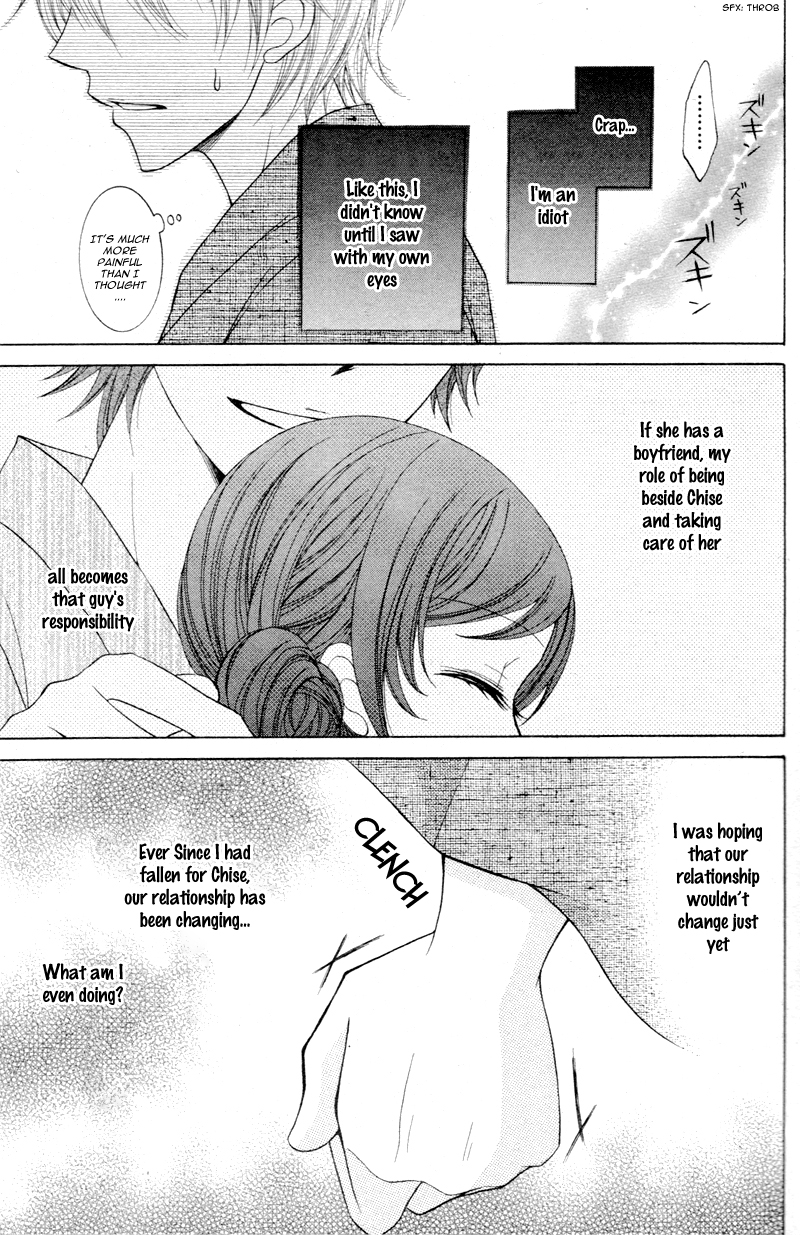 Joshi Kousei de, Hanayome de. Chapter 3 page 44 - Chapter 3 : Hotaru no Hikaru, Hoshi no Hikaru