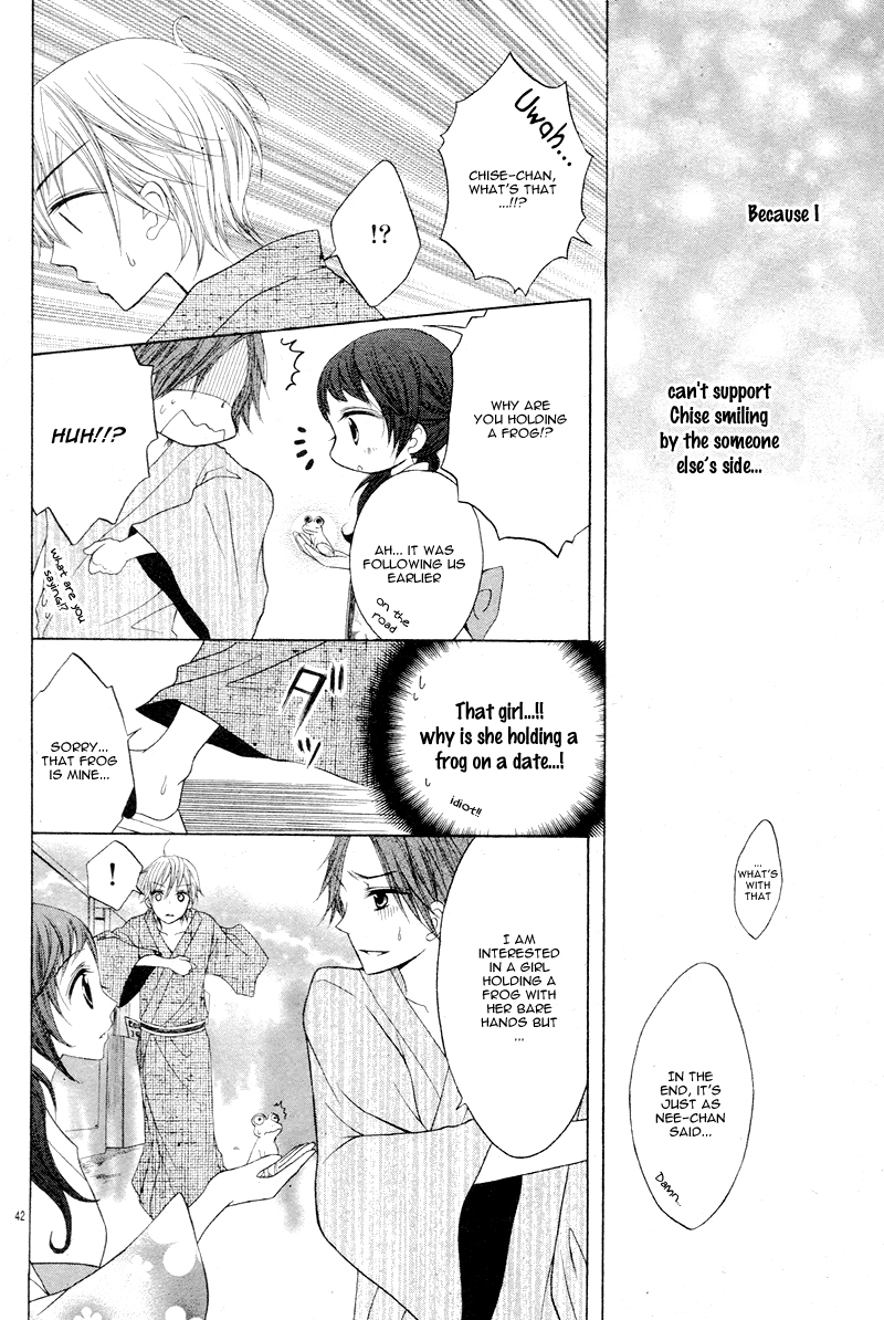 Joshi Kousei de, Hanayome de. Chapter 3 page 45 - Chapter 3 : Hotaru no Hikaru, Hoshi no Hikaru