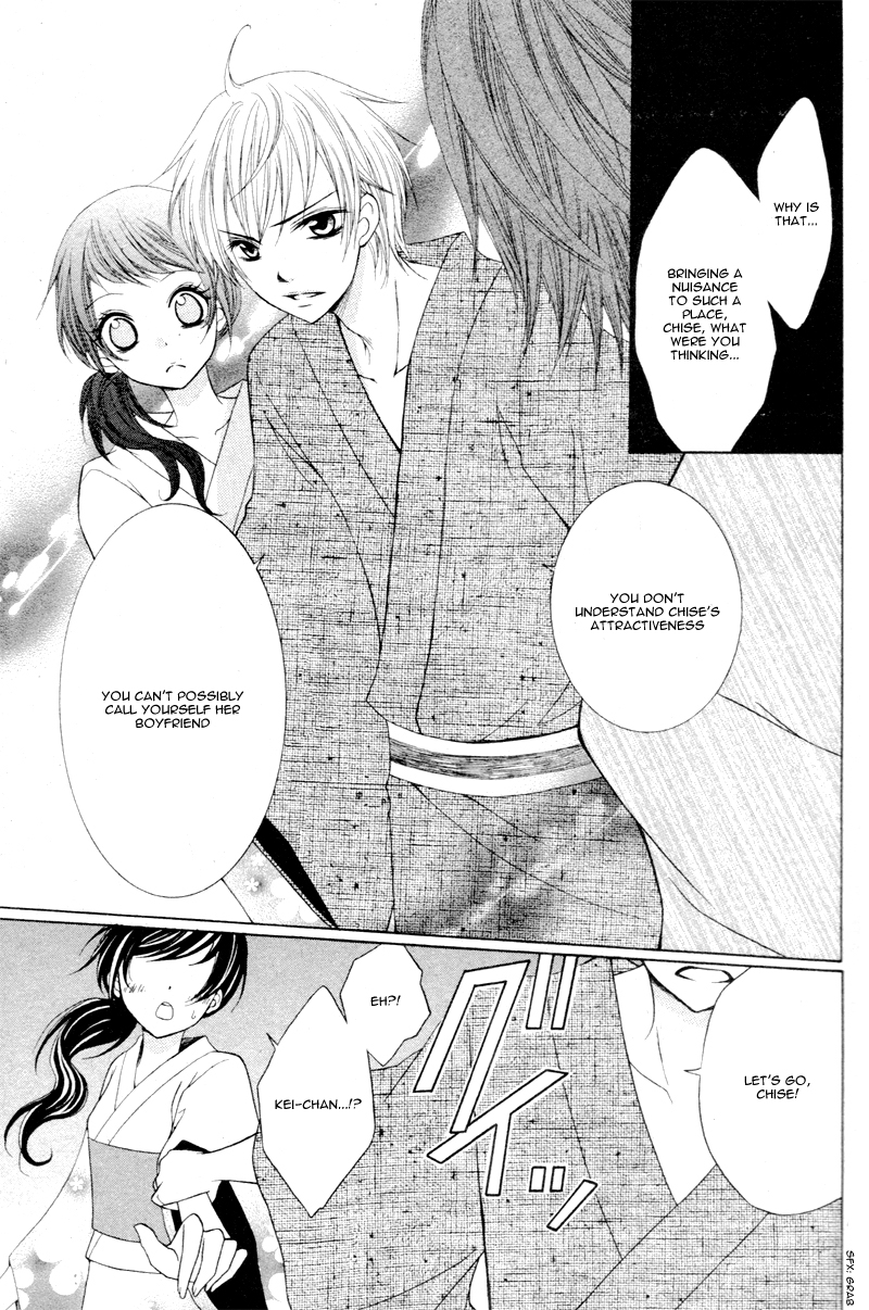 Joshi Kousei de, Hanayome de. Chapter 3 page 46 - Chapter 3 : Hotaru no Hikaru, Hoshi no Hikaru