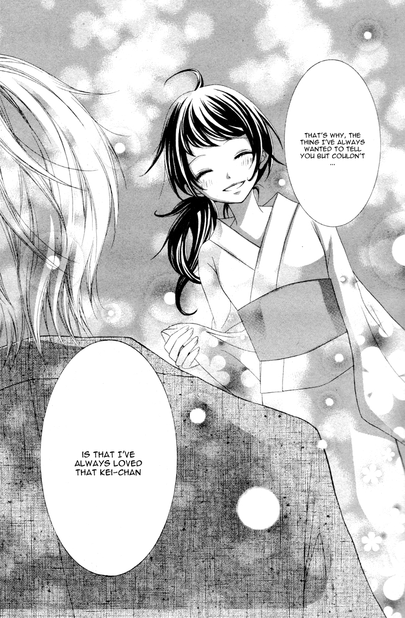 Joshi Kousei de, Hanayome de. Chapter 3 page 50 - Chapter 3 : Hotaru no Hikaru, Hoshi no Hikaru