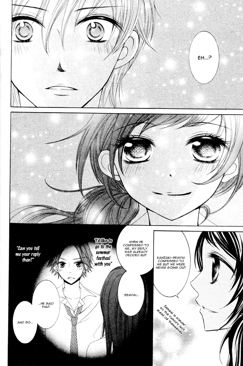 Joshi Kousei de, Hanayome de. Chapter 3 page 51 - Chapter 3 : Hotaru no Hikaru, Hoshi no Hikaru