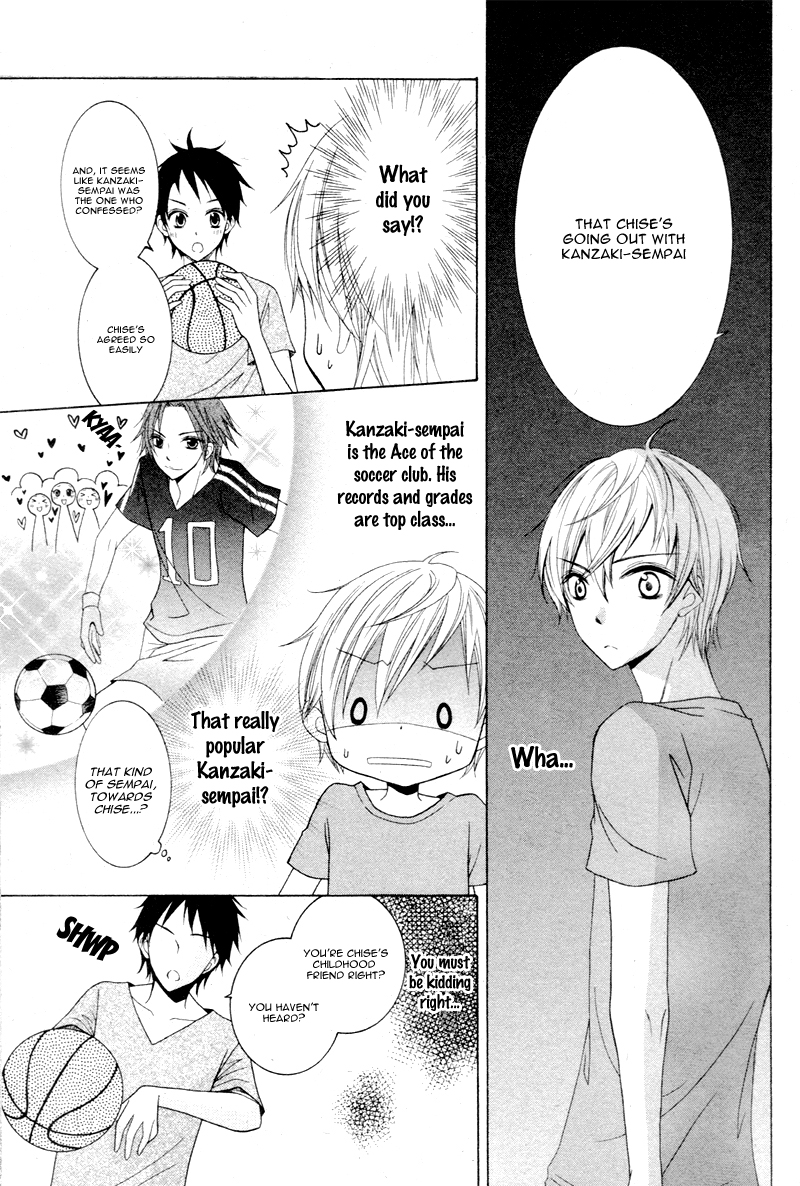 Joshi Kousei de, Hanayome de. Chapter 3 page 8 - Chapter 3 : Hotaru no Hikaru, Hoshi no Hikaru