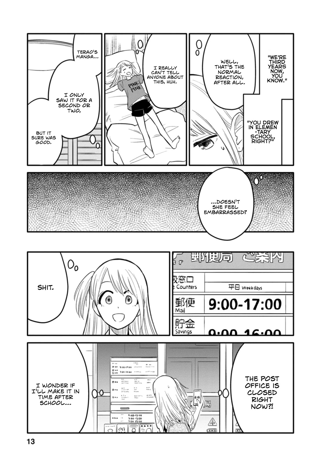 Joshi-man Chapter 1 page 10 - Chapter 1: Highschool Girls Draw Eromanga