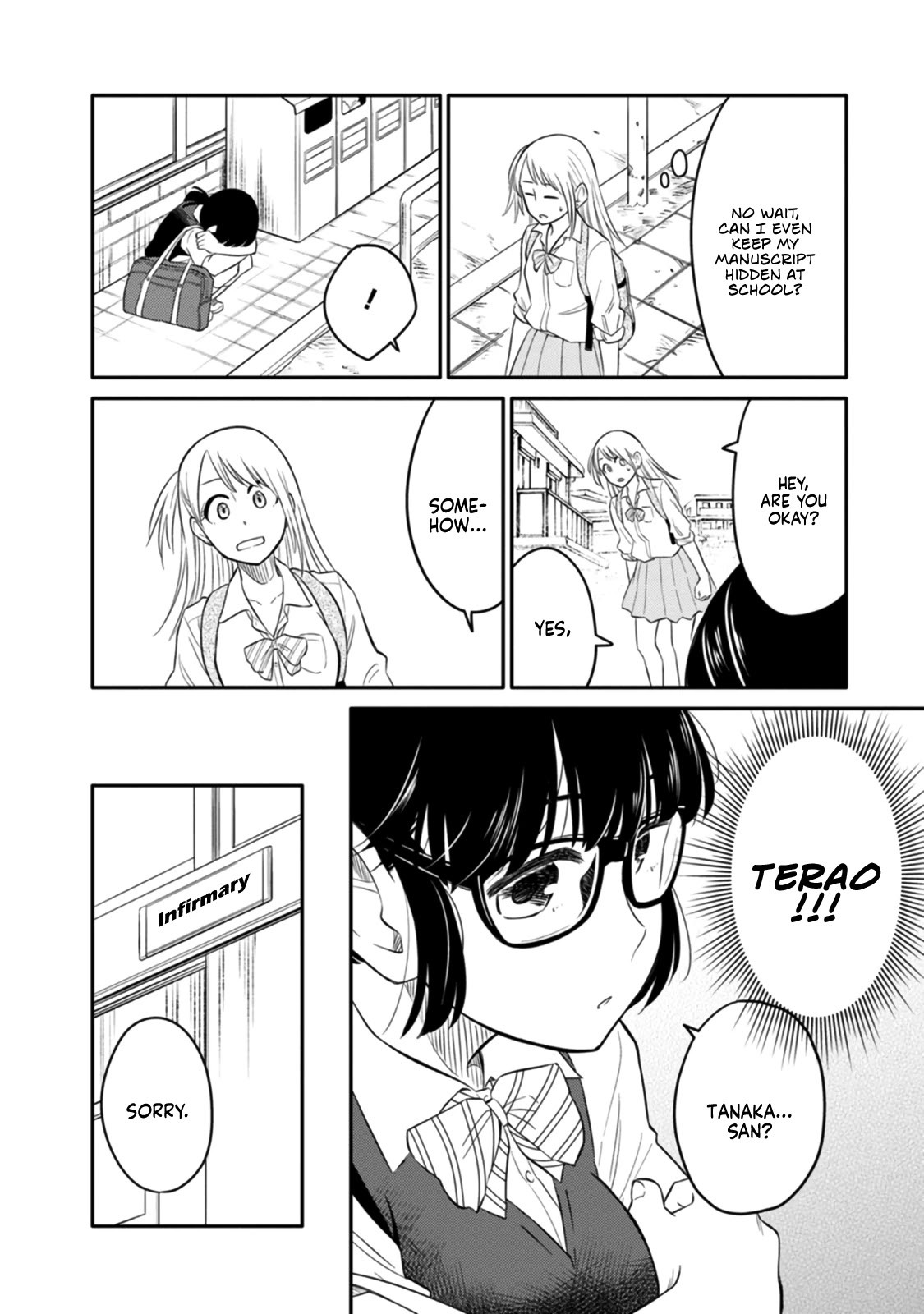 Joshi-man Chapter 1 page 11 - Chapter 1: Highschool Girls Draw Eromanga