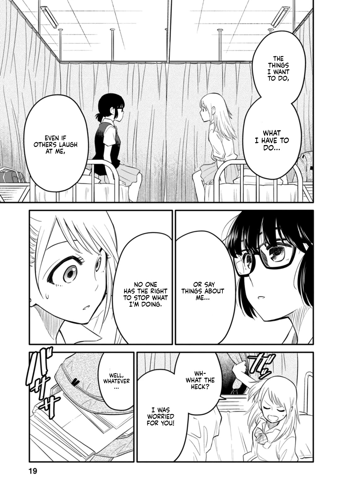 Joshi-man Chapter 1 page 16 - Chapter 1: Highschool Girls Draw Eromanga
