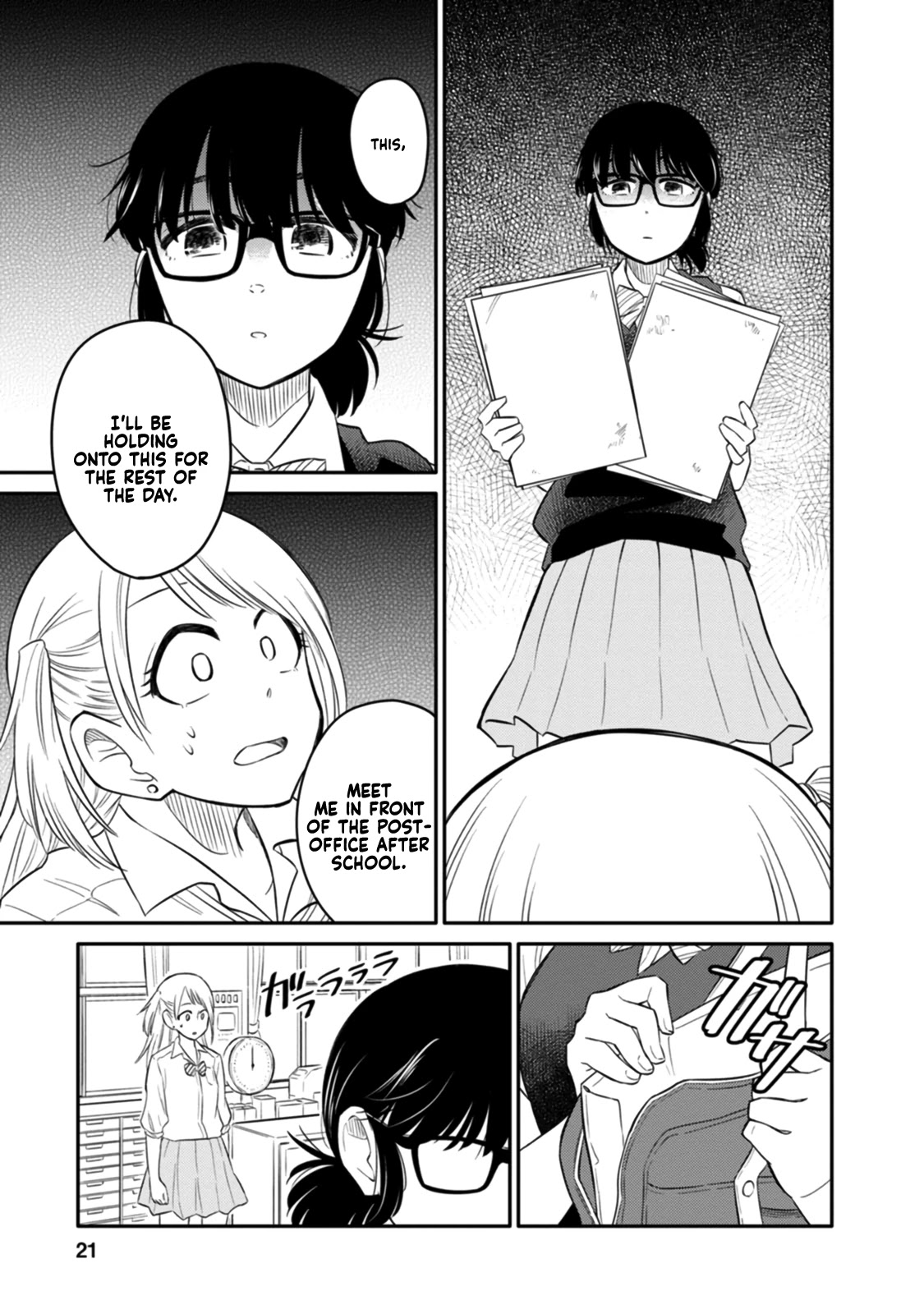 Joshi-man Chapter 1 page 18 - Chapter 1: Highschool Girls Draw Eromanga