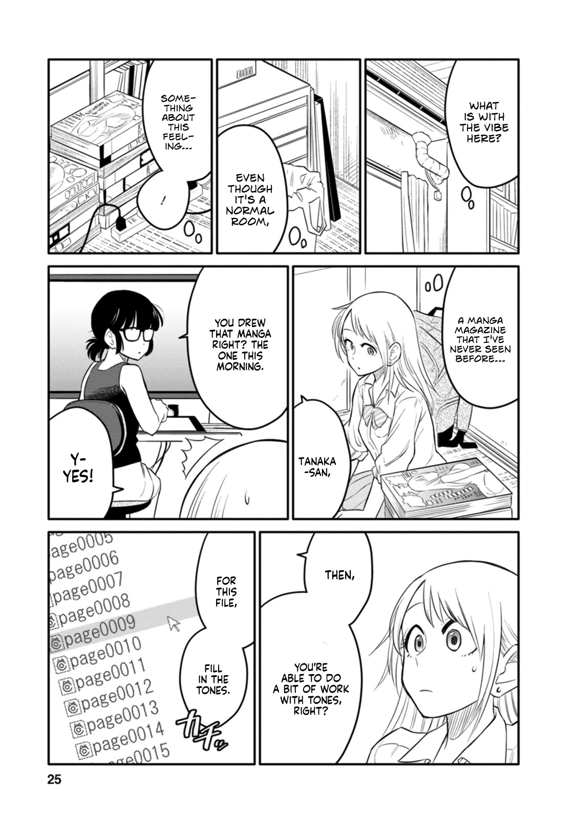 Joshi-man Chapter 1 page 22 - Chapter 1: Highschool Girls Draw Eromanga