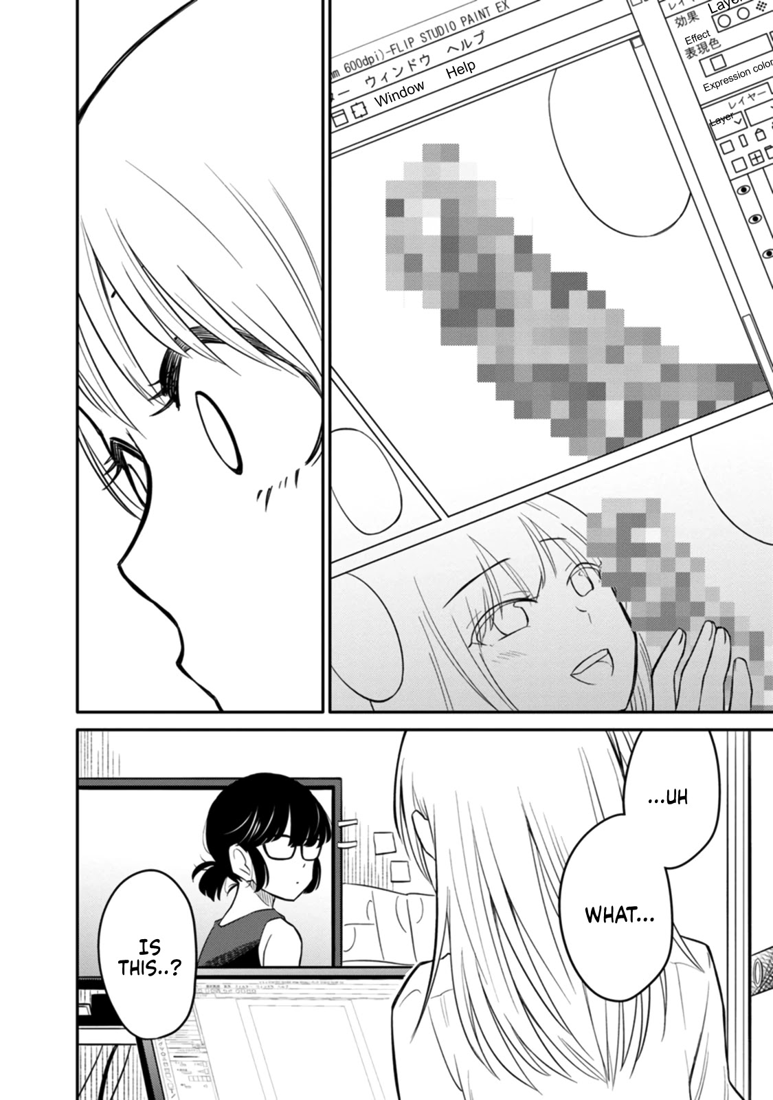 Joshi-man Chapter 1 page 23 - Chapter 1: Highschool Girls Draw Eromanga