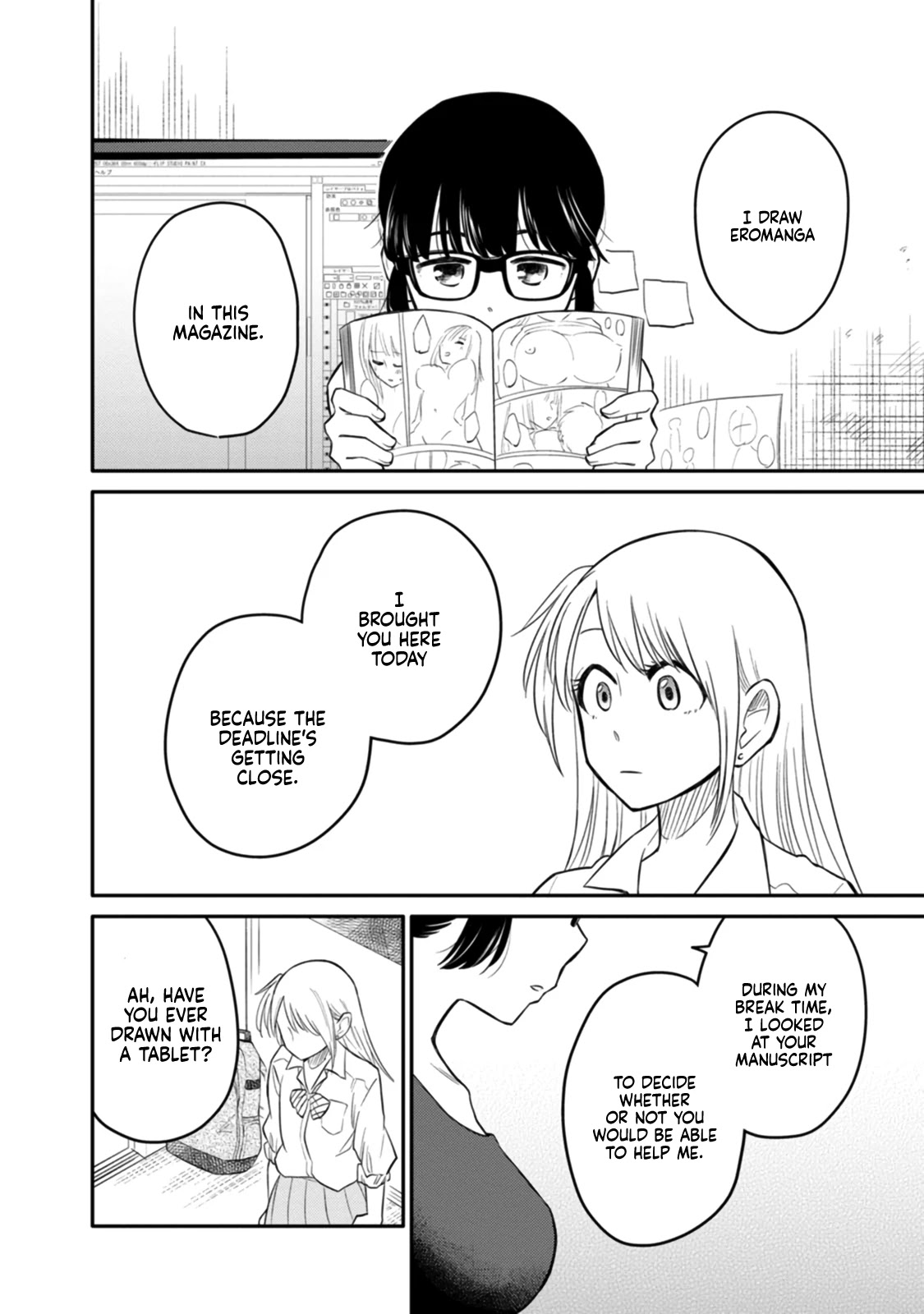 Joshi-man Chapter 1 page 25 - Chapter 1: Highschool Girls Draw Eromanga