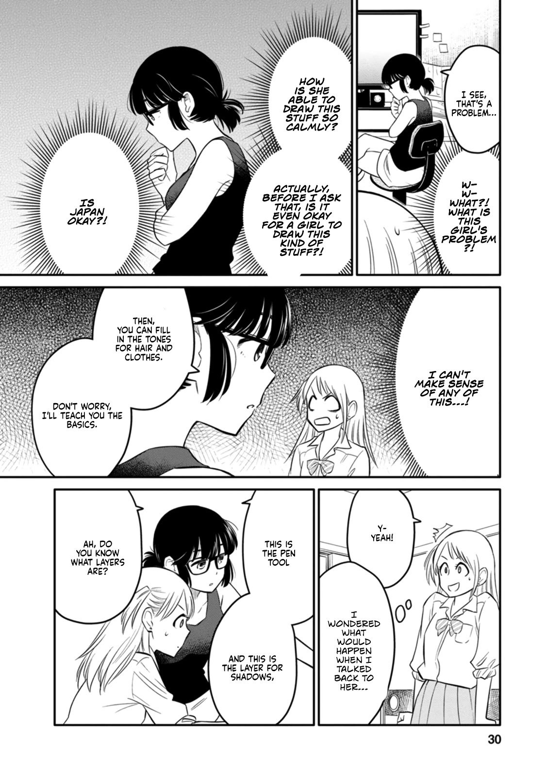 Joshi-man Chapter 1 page 27 - Chapter 1: Highschool Girls Draw Eromanga