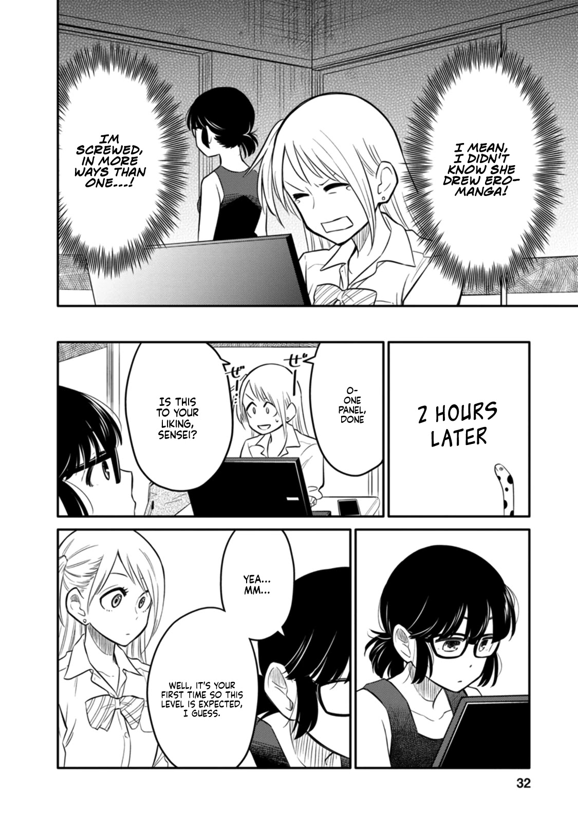 Joshi-man Chapter 1 page 29 - Chapter 1: Highschool Girls Draw Eromanga