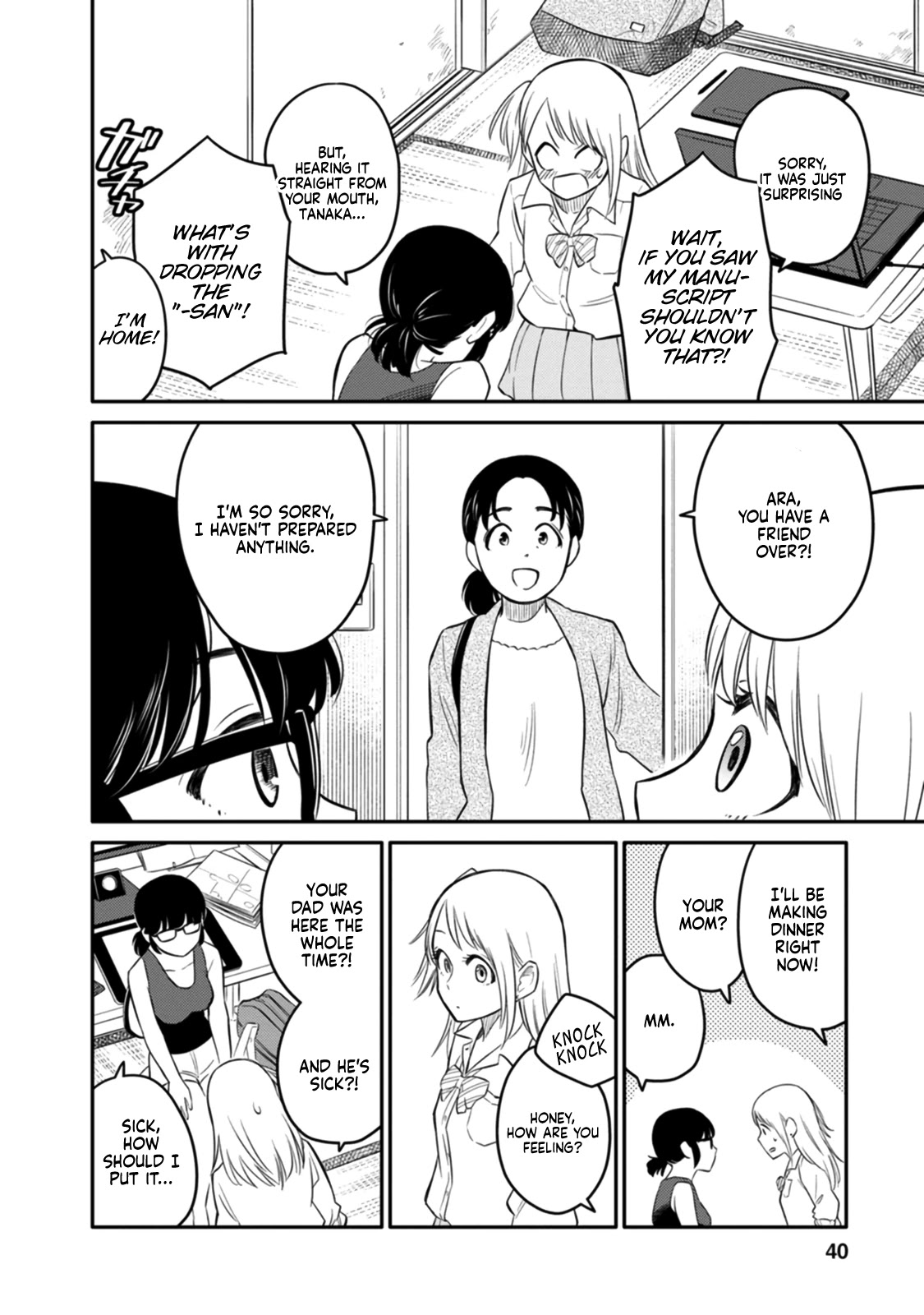 Joshi-man Chapter 1 page 36 - Chapter 1: Highschool Girls Draw Eromanga