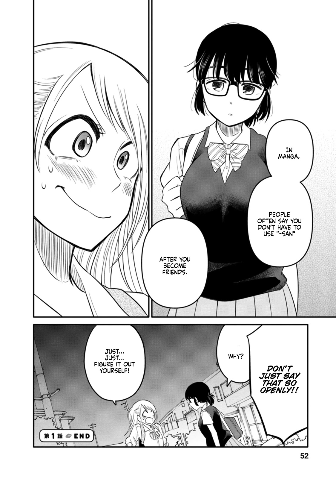 Joshi-man Chapter 1 page 47 - Chapter 1: Highschool Girls Draw Eromanga