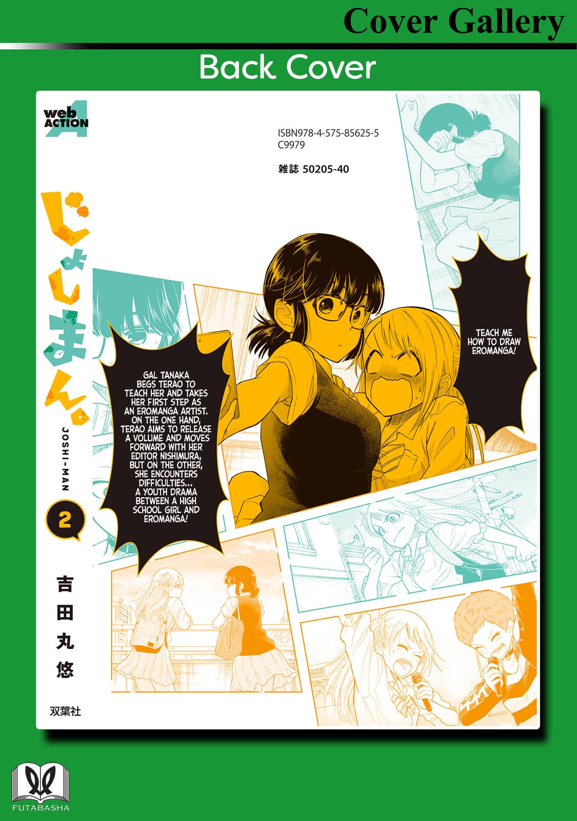 Joshi-man Chapter 10.1 page 11 - Chapter 10.1: Afterword + Extras