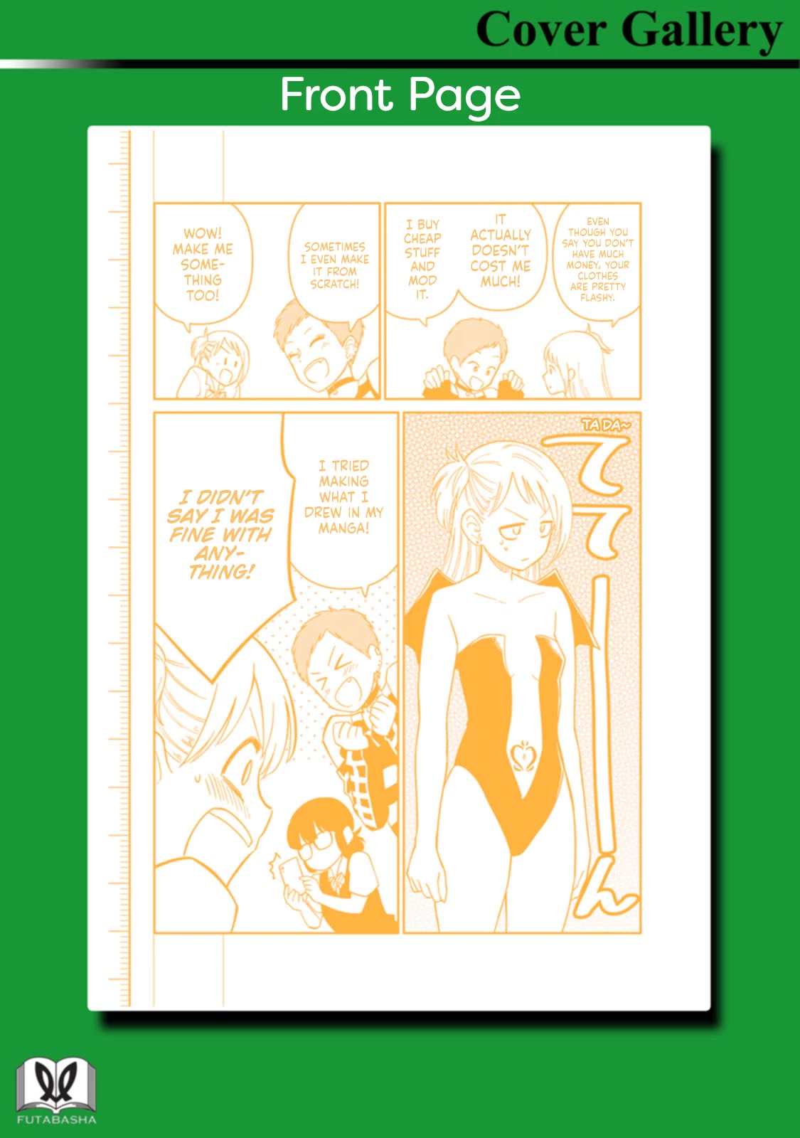 Joshi-man Chapter 10.1 page 13 - Chapter 10.1: Afterword + Extras