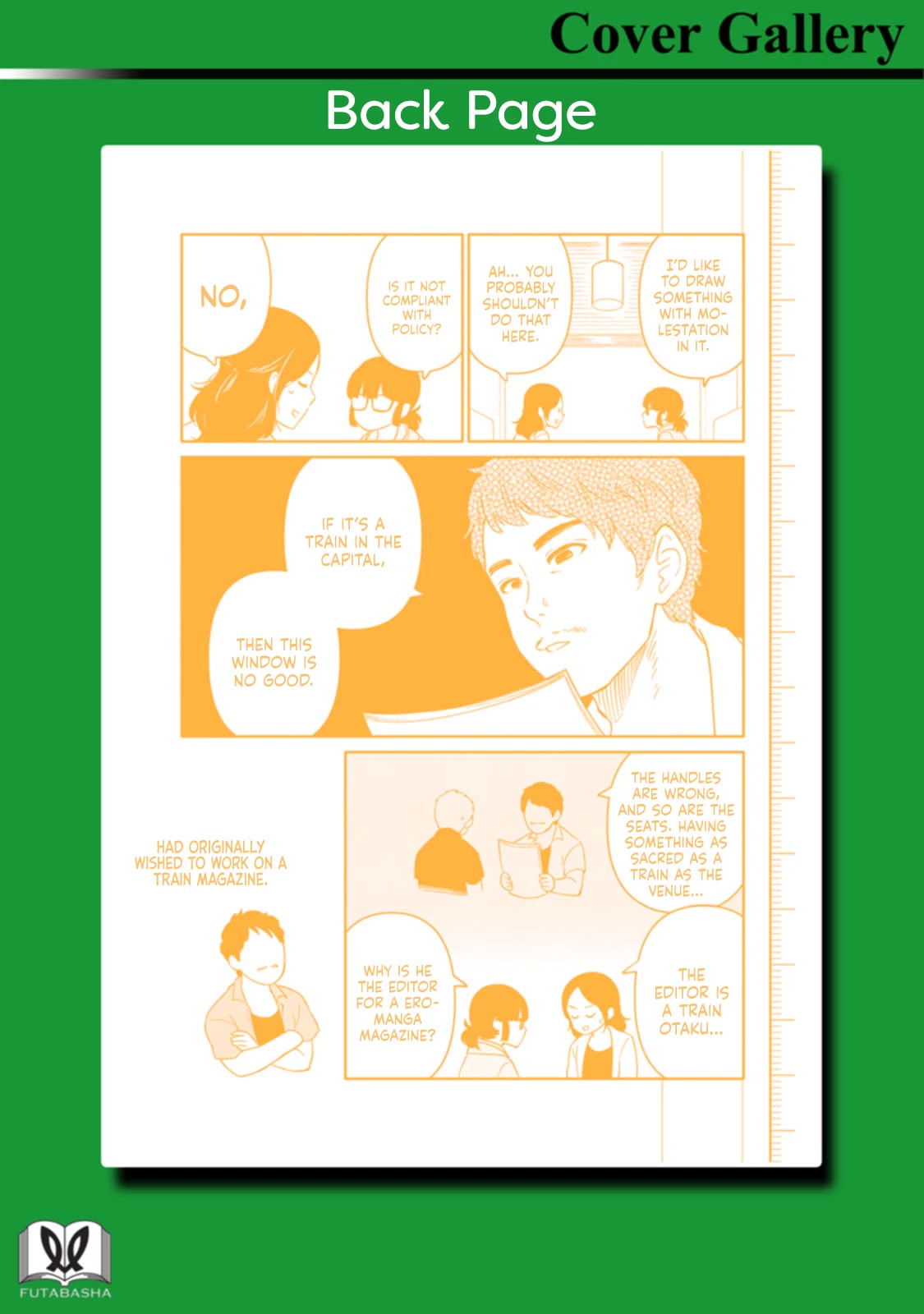 Joshi-man Chapter 10.1 page 14 - Chapter 10.1: Afterword + Extras