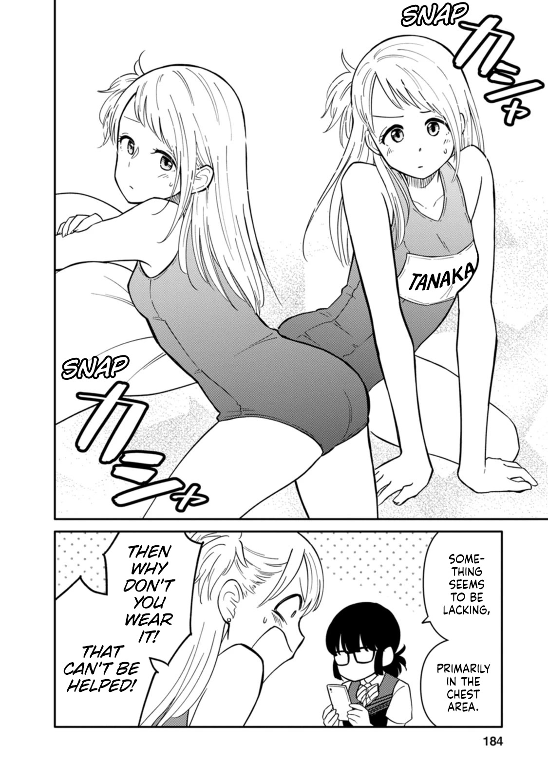 Joshi-man Chapter 10.1 page 4 - Chapter 10.1: Afterword + Extras
