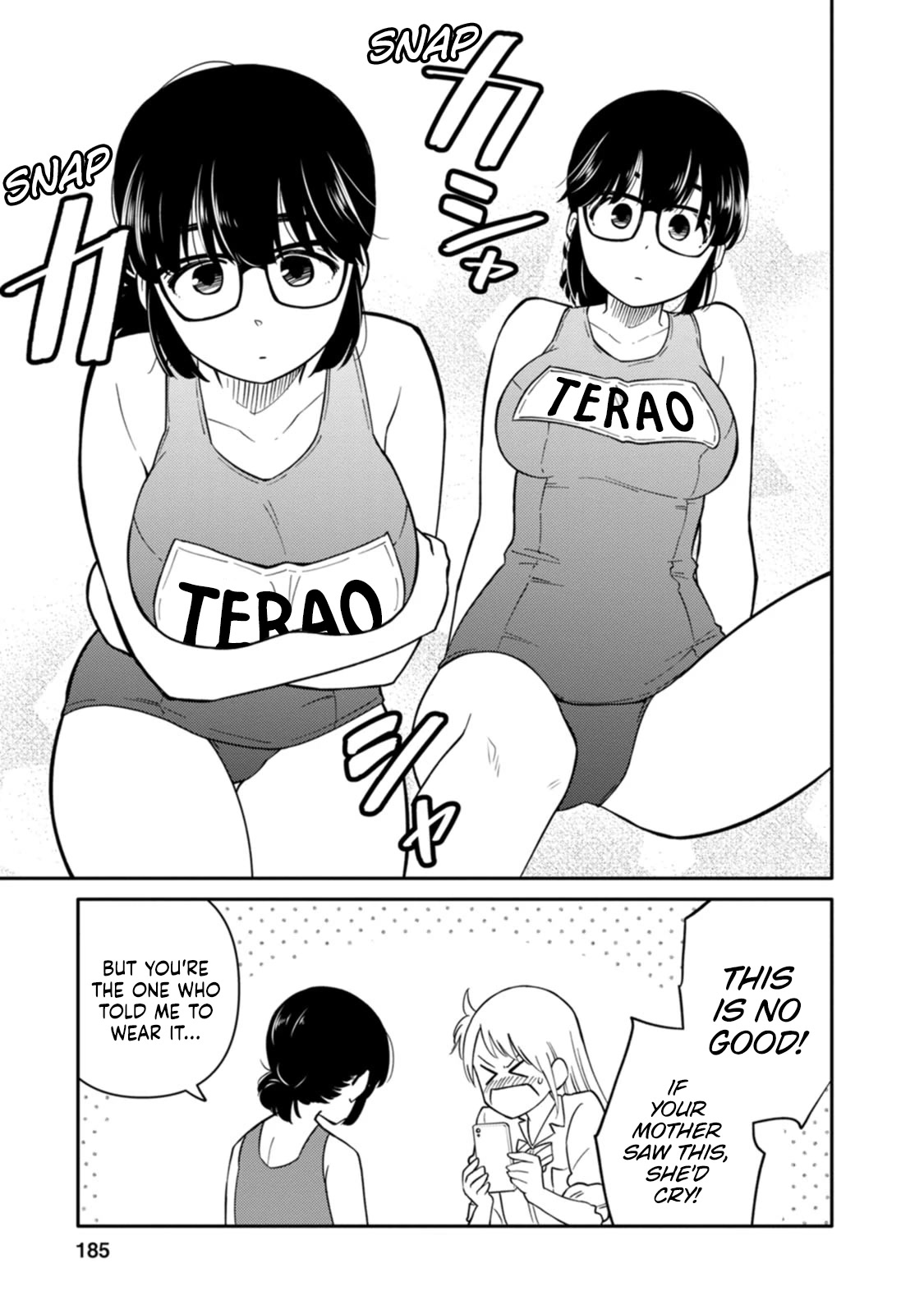 Joshi-man Chapter 10.1 page 5 - Chapter 10.1: Afterword + Extras