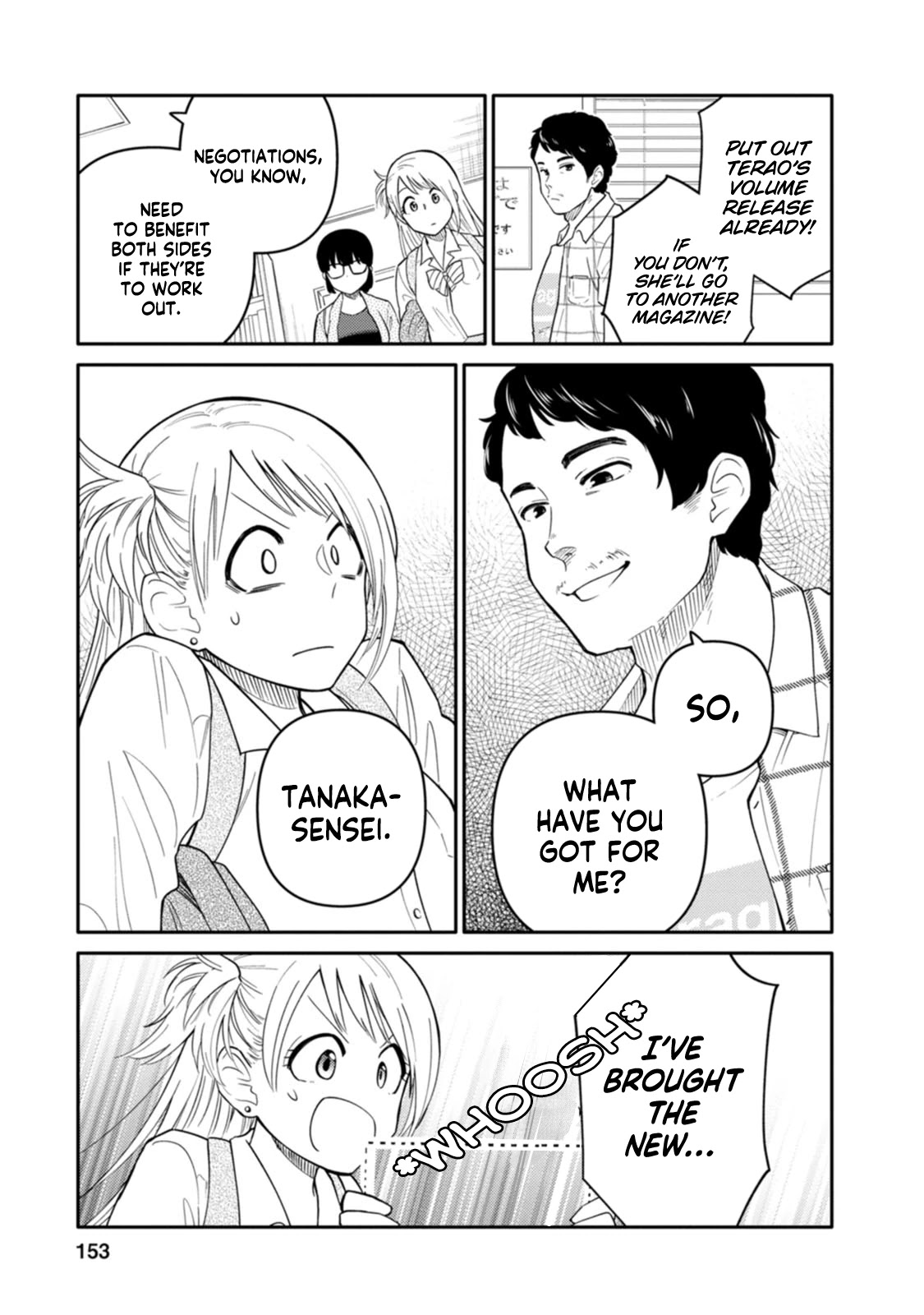 Joshi-man Chapter 10 page 11 - Chapter 10: A Highschool Girl Will Not Quit Eromanga