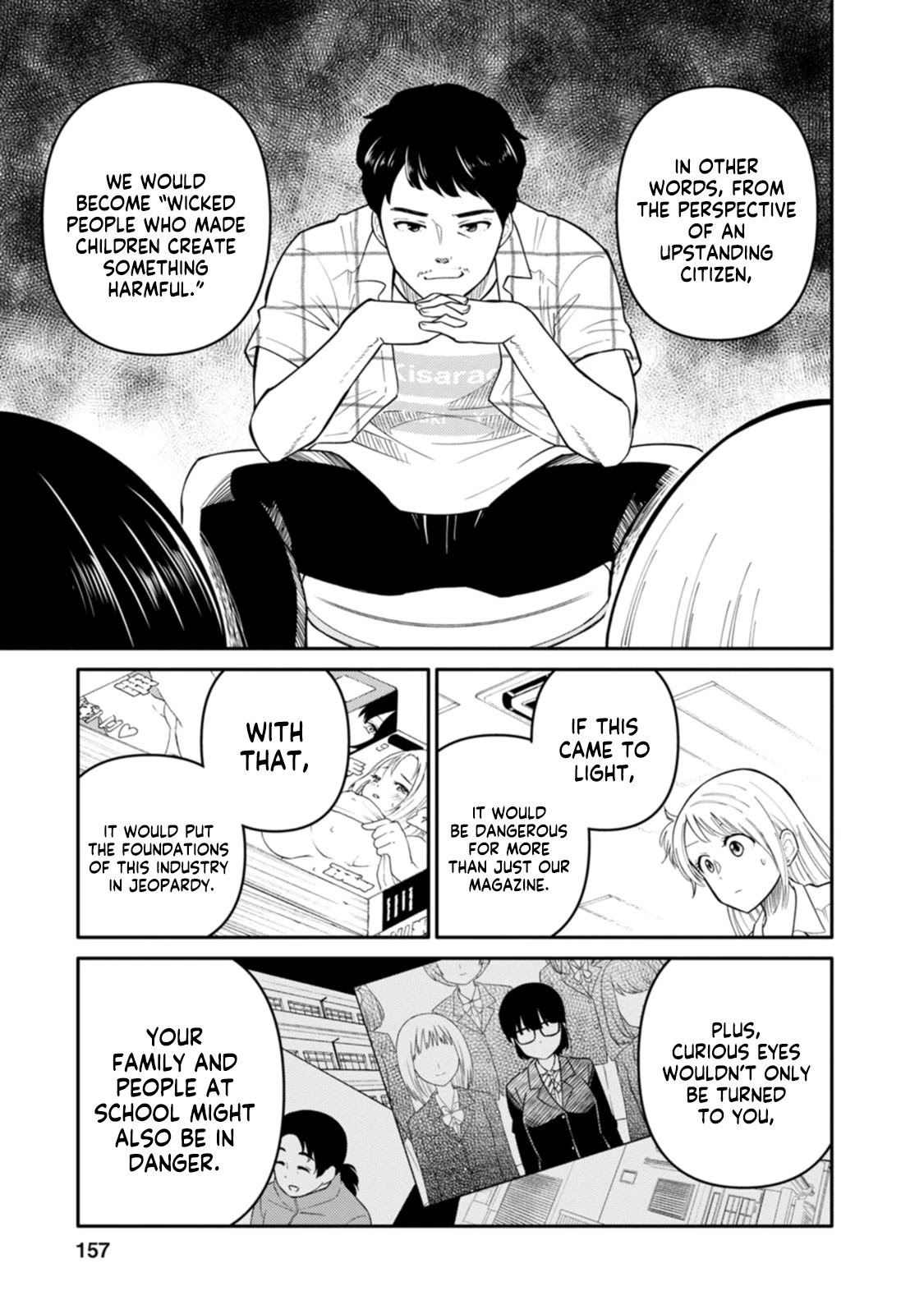 Joshi-man Chapter 10 page 15 - Chapter 10: A Highschool Girl Will Not Quit Eromanga