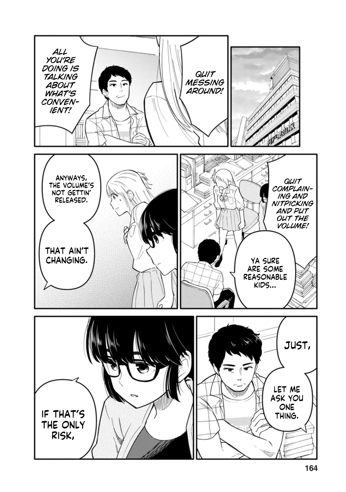 Joshi-man Chapter 10 page 22 - Chapter 10: A Highschool Girl Will Not Quit Eromanga