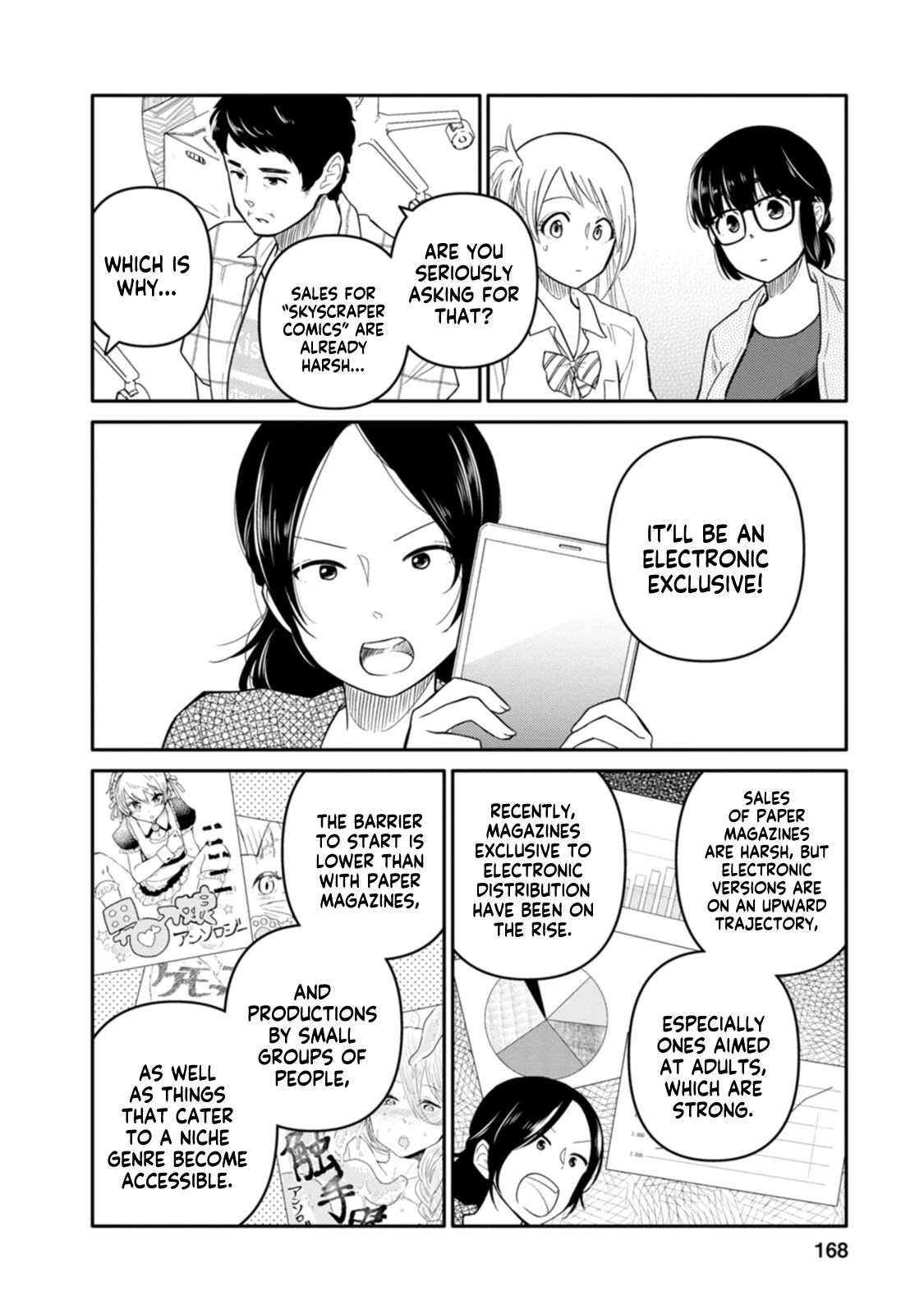 Joshi-man Chapter 10 page 25 - Chapter 10: A Highschool Girl Will Not Quit Eromanga