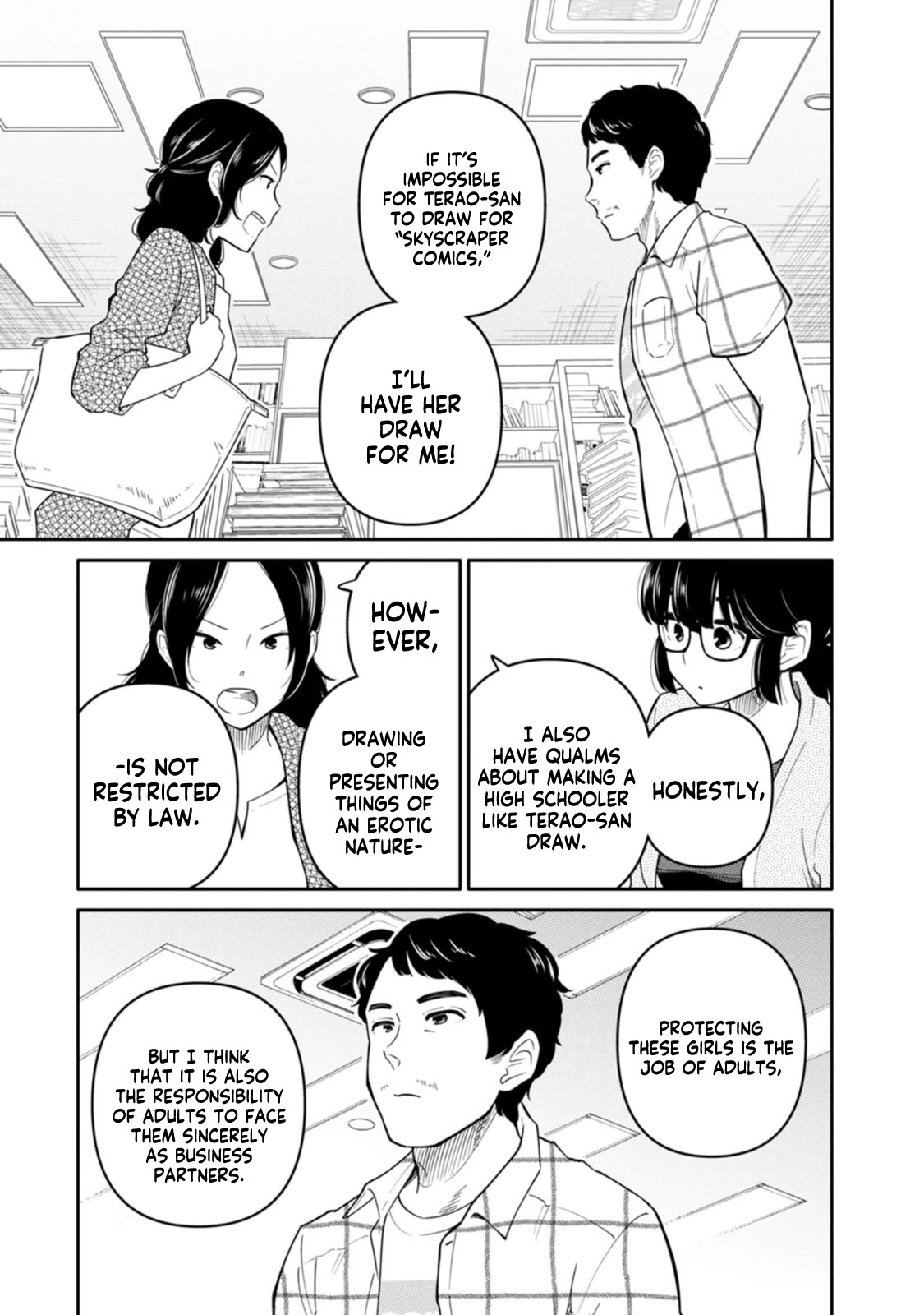 Joshi-man Chapter 10 page 26 - Chapter 10: A Highschool Girl Will Not Quit Eromanga