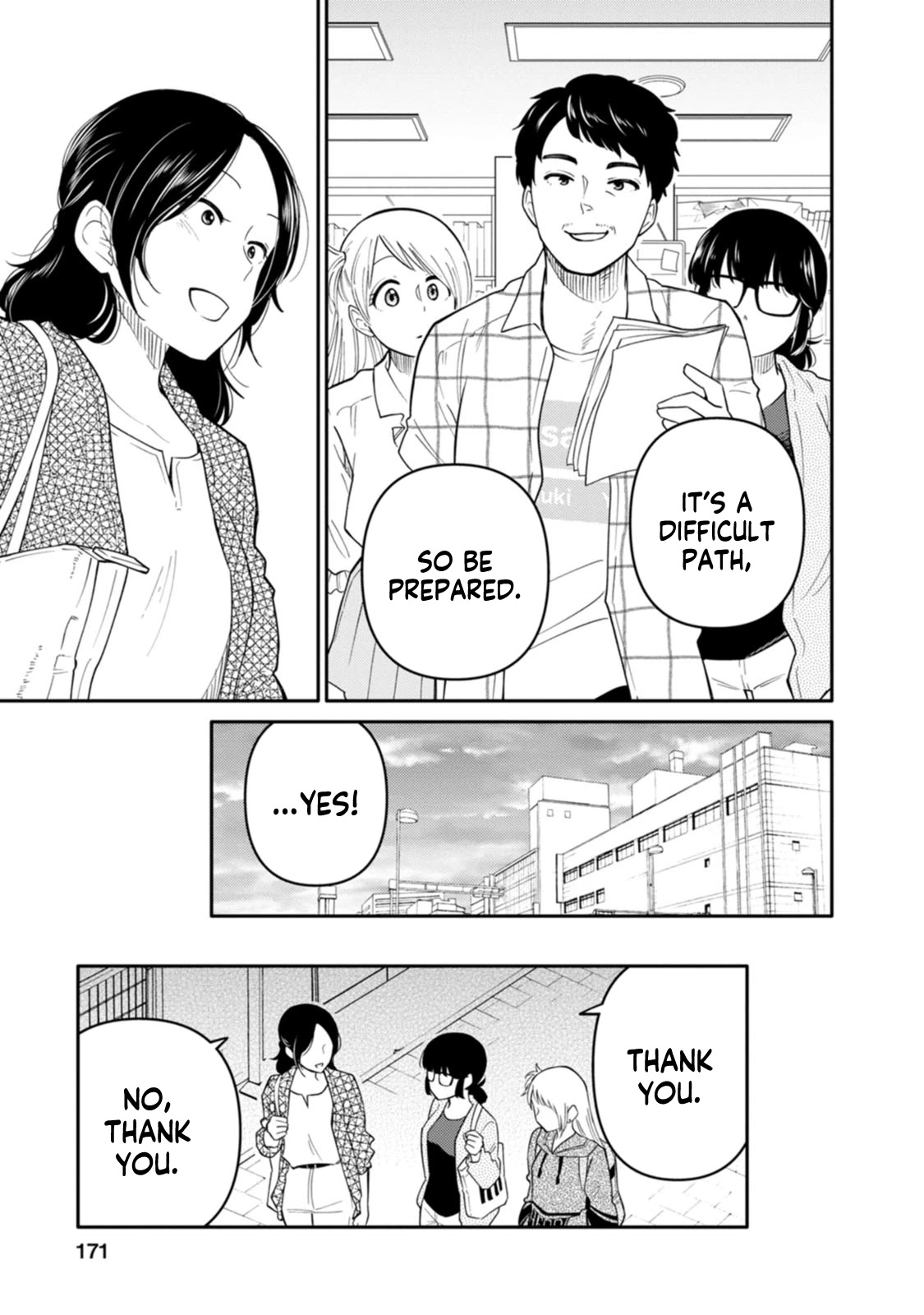 Joshi-man Chapter 10 page 28 - Chapter 10: A Highschool Girl Will Not Quit Eromanga