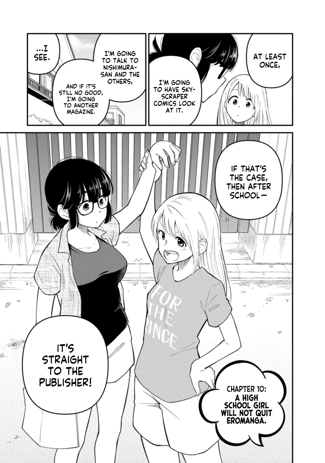Joshi-man Chapter 10 page 3 - Chapter 10: A Highschool Girl Will Not Quit Eromanga