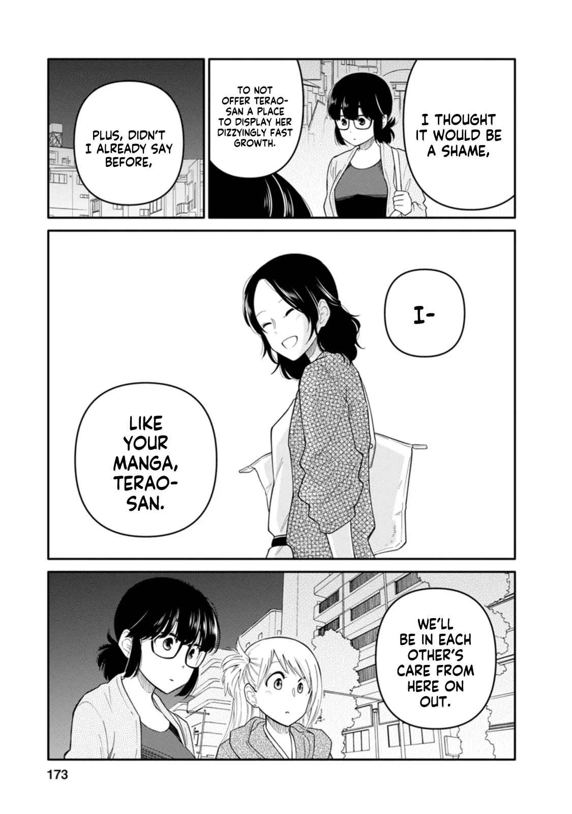 Joshi-man Chapter 10 page 30 - Chapter 10: A Highschool Girl Will Not Quit Eromanga