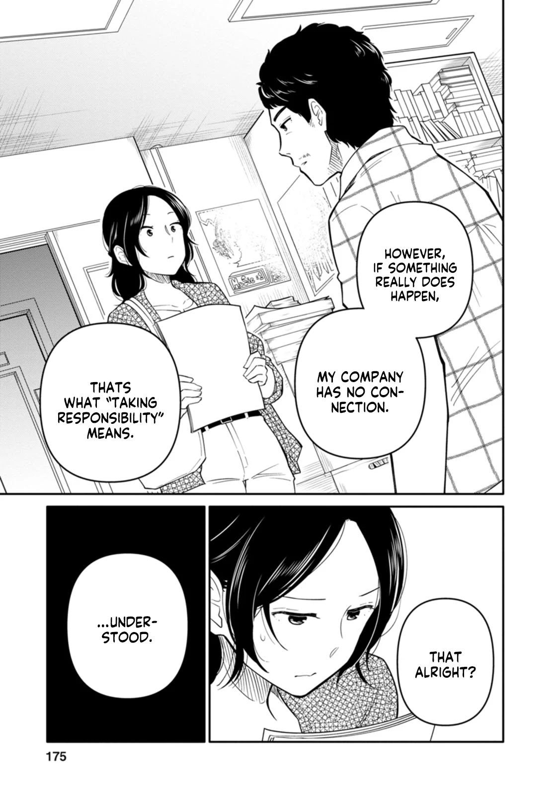 Joshi-man Chapter 10 page 32 - Chapter 10: A Highschool Girl Will Not Quit Eromanga