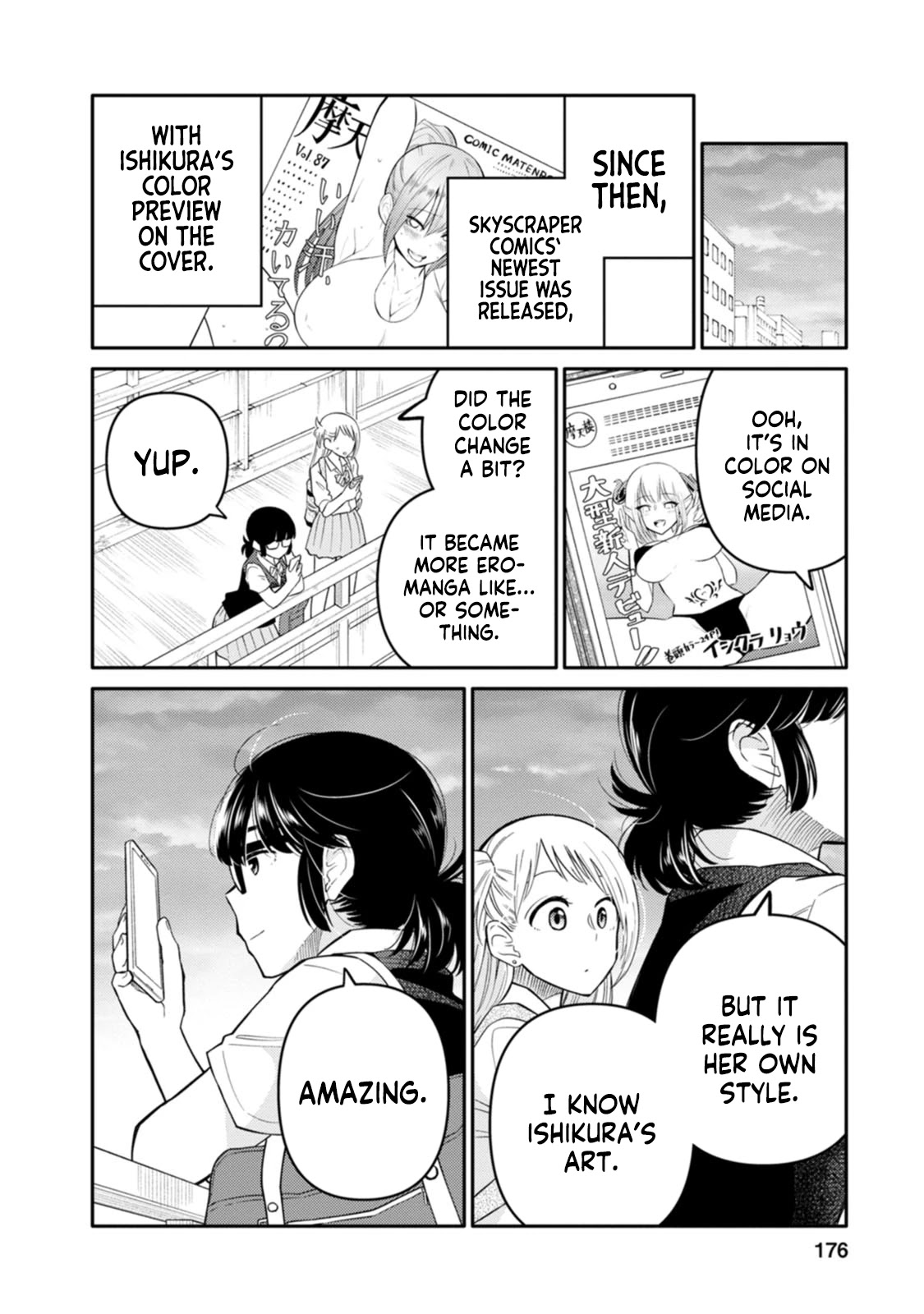 Joshi-man Chapter 10 page 33 - Chapter 10: A Highschool Girl Will Not Quit Eromanga