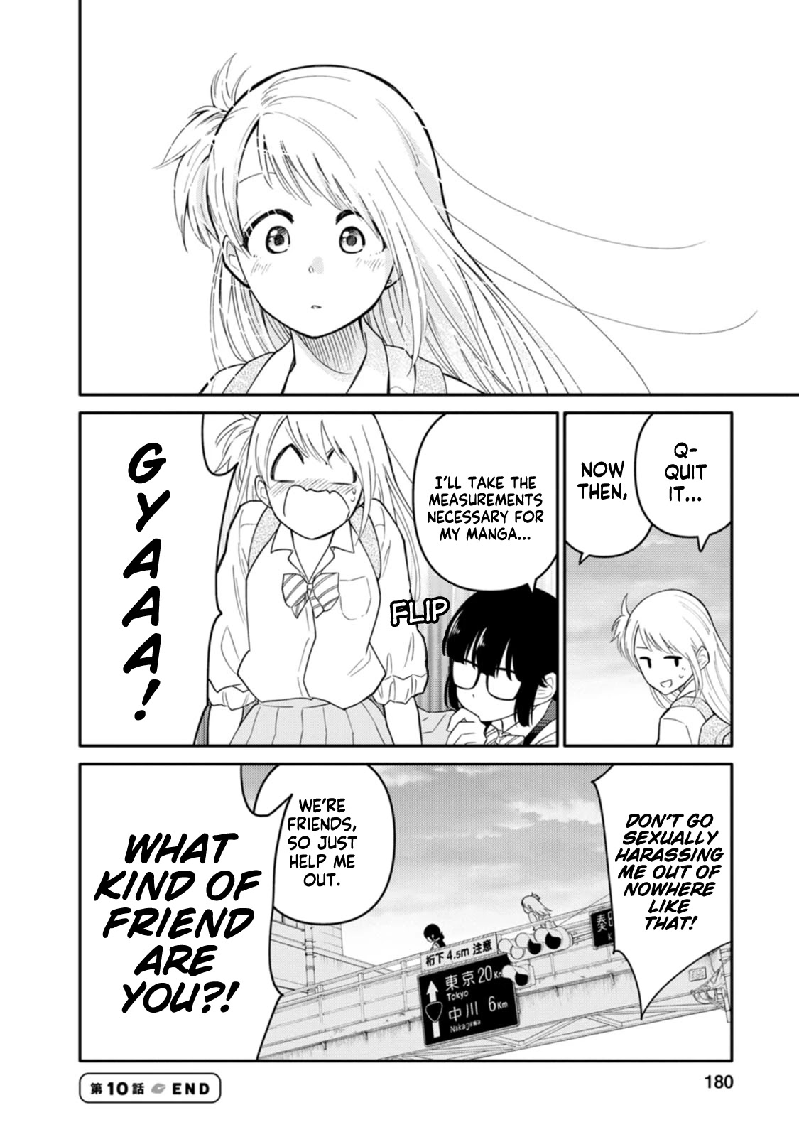 Joshi-man Chapter 10 page 37 - Chapter 10: A Highschool Girl Will Not Quit Eromanga