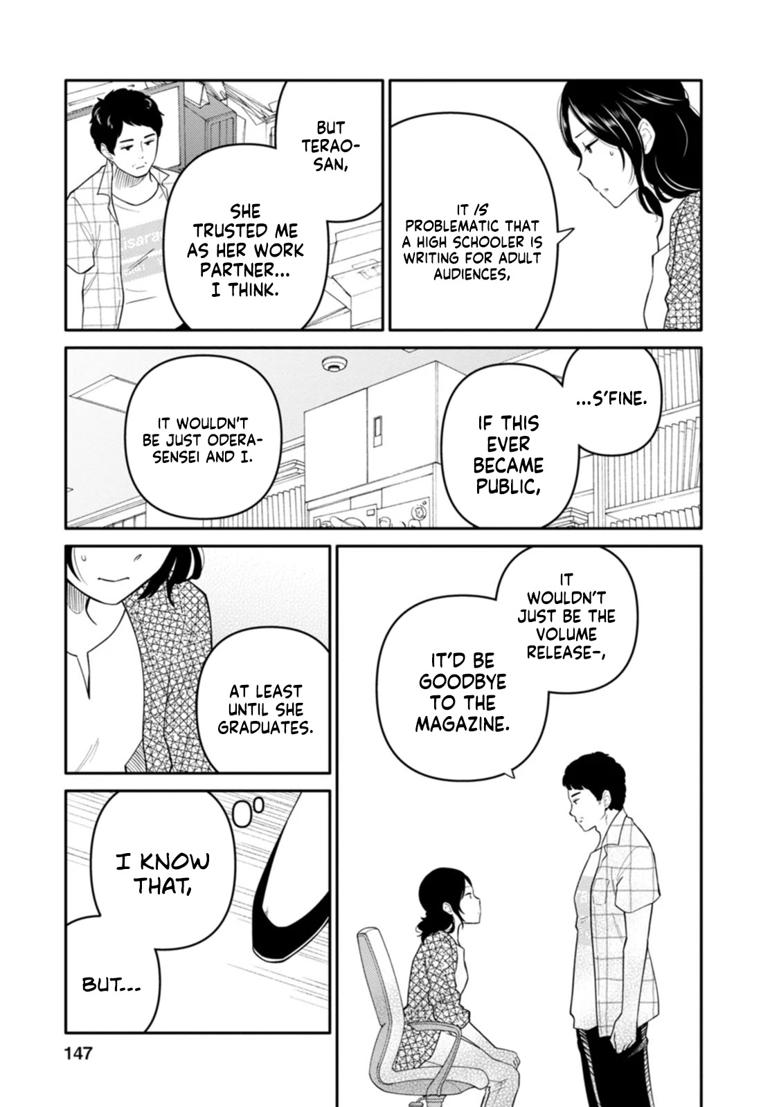 Joshi-man Chapter 10 page 5 - Chapter 10: A Highschool Girl Will Not Quit Eromanga