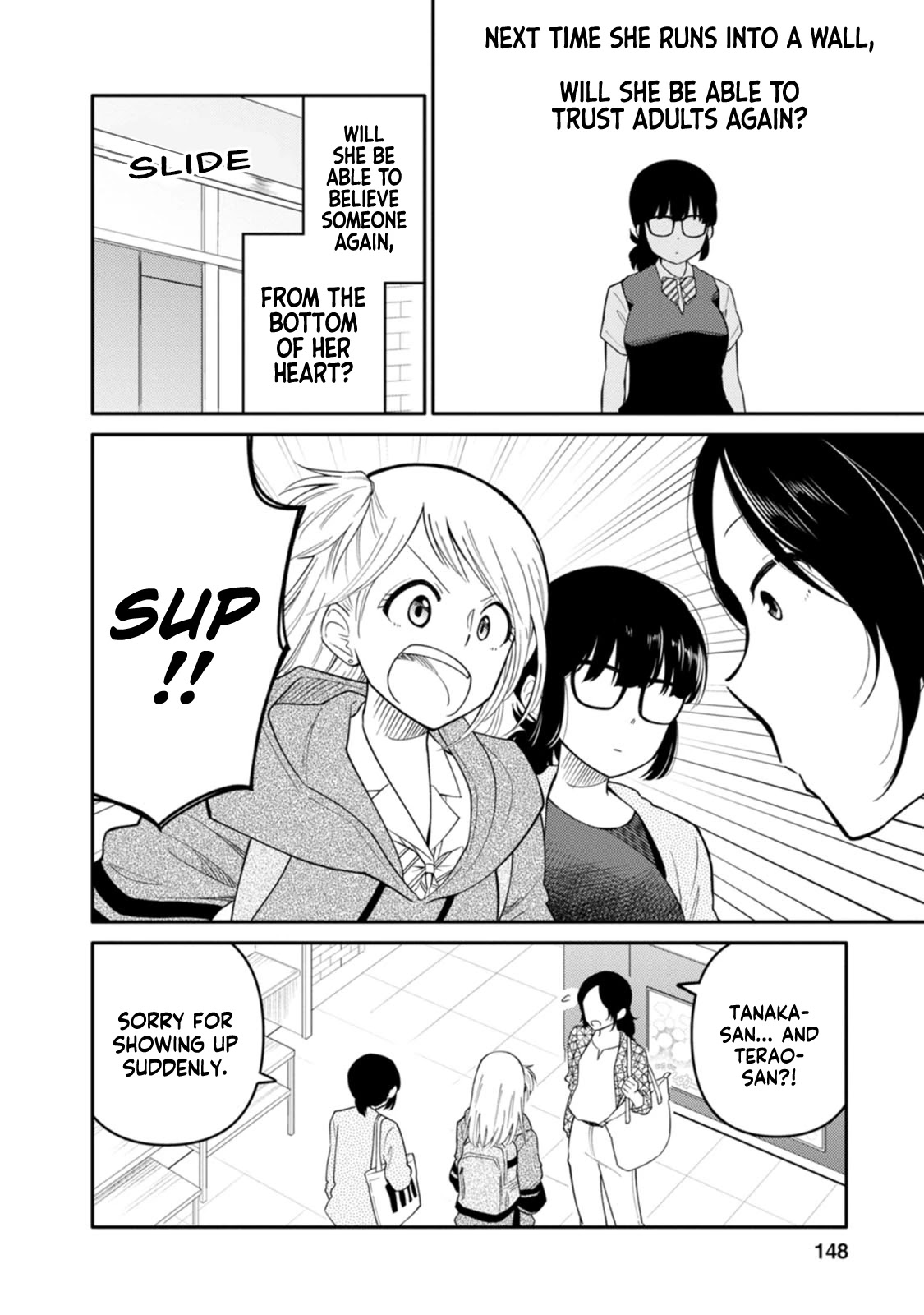 Joshi-man Chapter 10 page 6 - Chapter 10: A Highschool Girl Will Not Quit Eromanga